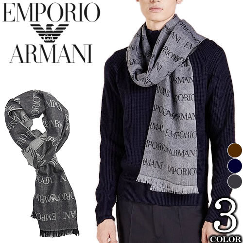エンポリオ アルマーニ EMPORIO ARMANI マフラー ストール メンズ ウール 薄手 ロゴ プレゼント ブランド 黒 ブラック グレー  ブラウン