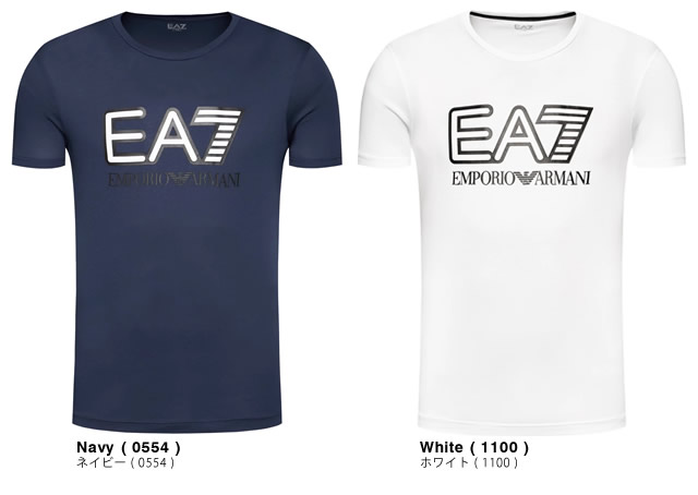 エンポリオ アルマーニ EMPORIO ARMANI EA7 Tシャツ 半袖 クルーネック 丸首 メンズ ロゴ コットン 大きいサイズ ブランド 白  ホワイト ネイビー