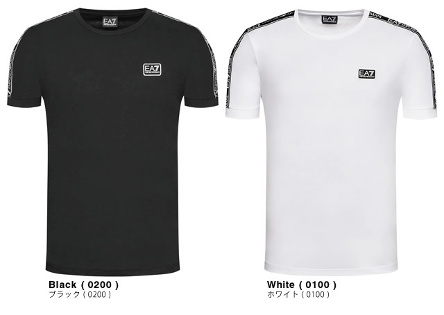 エンポリオアルマーニ EMPORIO ARMANI Tシャツ メンズ 半袖 2枚セット アンダーウェア クルーネック 丸首 ブランド おしゃれ 白 黒  ホワイト ブラック :203-083:MSS - 通販 - Yahoo!ショッピング