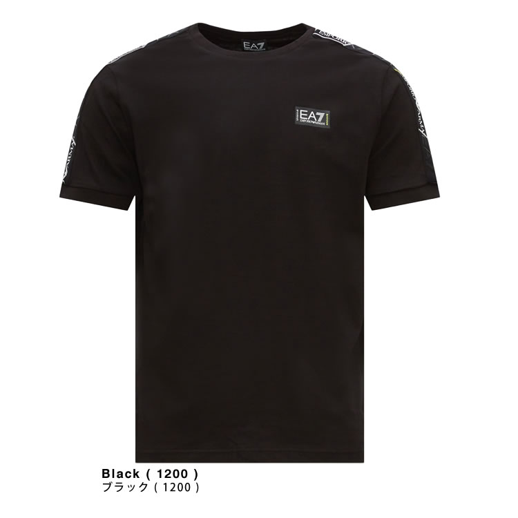 エンポリオ アルマーニ EMPORIO ARMANI EA7 Tシャツ メンズ 半袖 ロゴ クルーネック 丸首 ブランド おしゃれ 大きいサイズ 黒  白 ブラック ホワイト