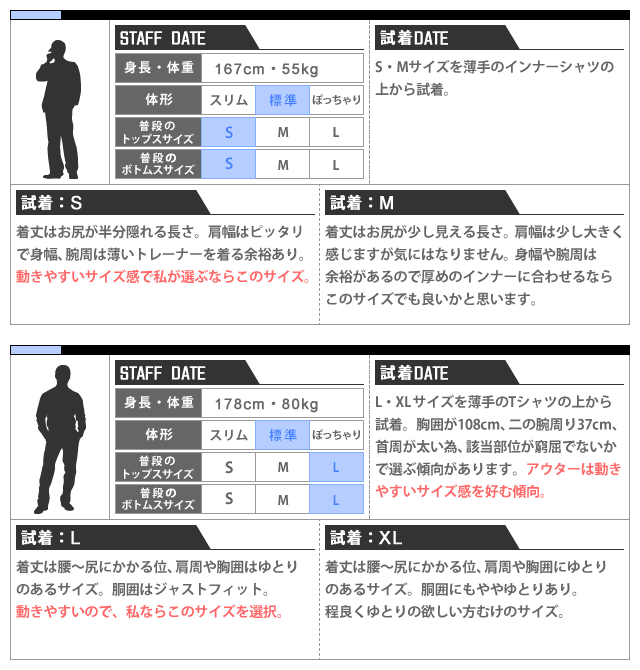 【値下げ】アルマーニエクスチェンジ　ダウンベスト/ダウンスタイル　Lサイズ EMPORIO ARMANI (エンポリオアルマーニ) 胸ロゴ スタンドカラー