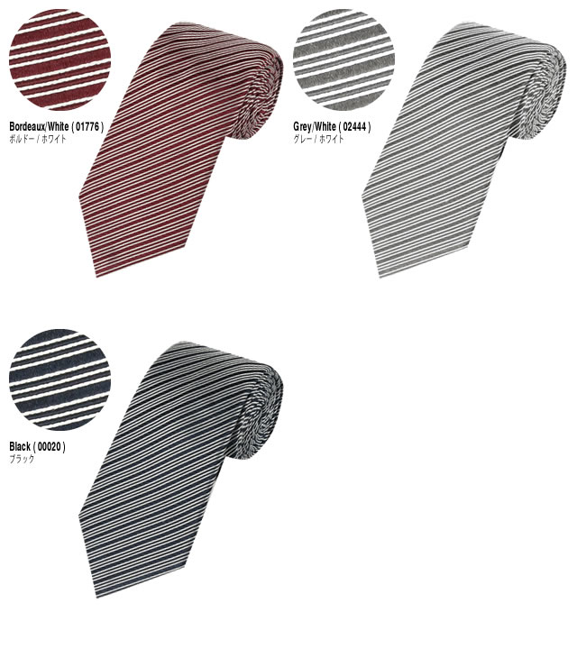 GIORGIO ARMANI ジョルジオアルマーニ ネクタイ 高級ブランド おしゃれ