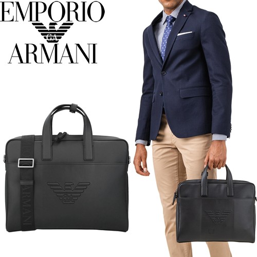 エンポリオアルマーニ EMPORIO ARMANI バッグ ブリーフケース ビジネス