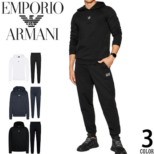 エンポリオ アルマーニ EMPORIO ARMANI コットン トラックスーツ スウェット 上下 メンズ ロゴ ブランド 大きいサイズ 黒 紺 白  ブラック ネイビー ホワイト