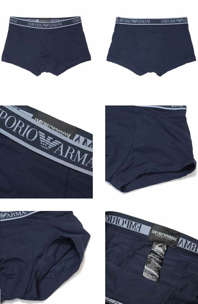 EMPORIO ARMANI エンポリオアルマーニ ボクサーパンツ アンダーウェア