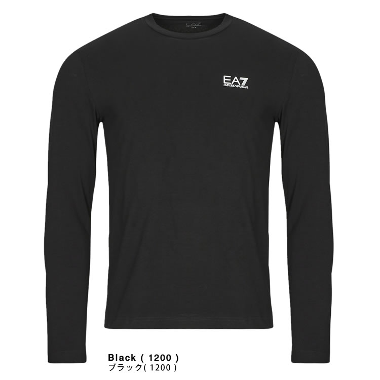 【大人気】エンポリオアルマーニ　マンガベア 長袖カットソー ロンT 濃紺 M EMPORIO ARMANI エンポリオ アルマーニ ロンT メンズ Tシャツ