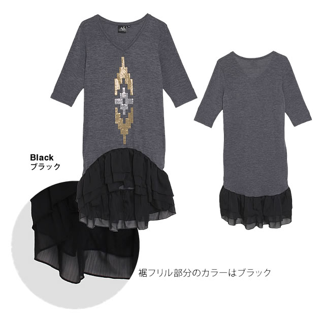 AS IS アズイズ As Is チュニック ワンピース ニットワンピース