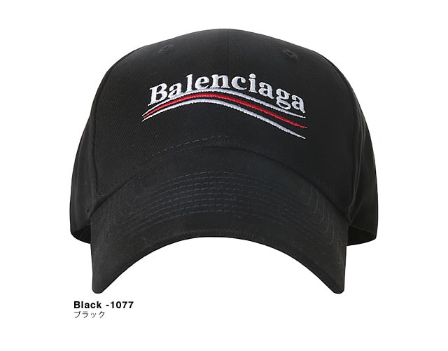 バレンシアガ BALENCIAGA ベースボールキャップ 帽子 ロゴ キャップ 561018 410B2 1077 メンズ ブランド 大きめ 黒  ブラック カジュアル おしゃれ