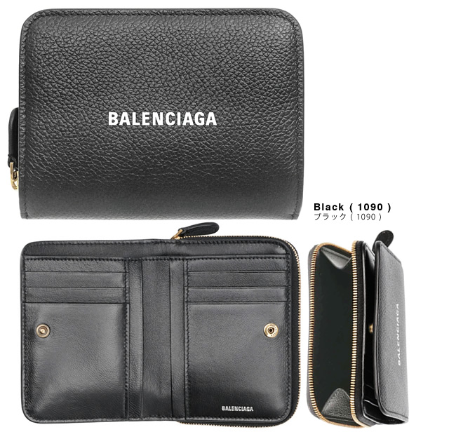 バレンシアガ BALENCIAGA 財布 二つ折り財布 キャッシュ バイフォールド コンパクト ウォレット レディース メンズ ミニ財布 レザー  ブランド 黒 ブラック