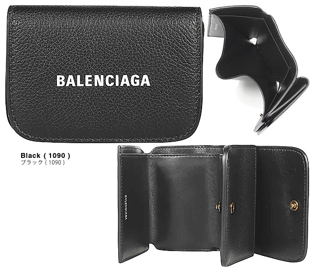 バレンシアガ BALENCIAGA 財布 三つ折り財布 ミニ財布 キャッシュ ミニ