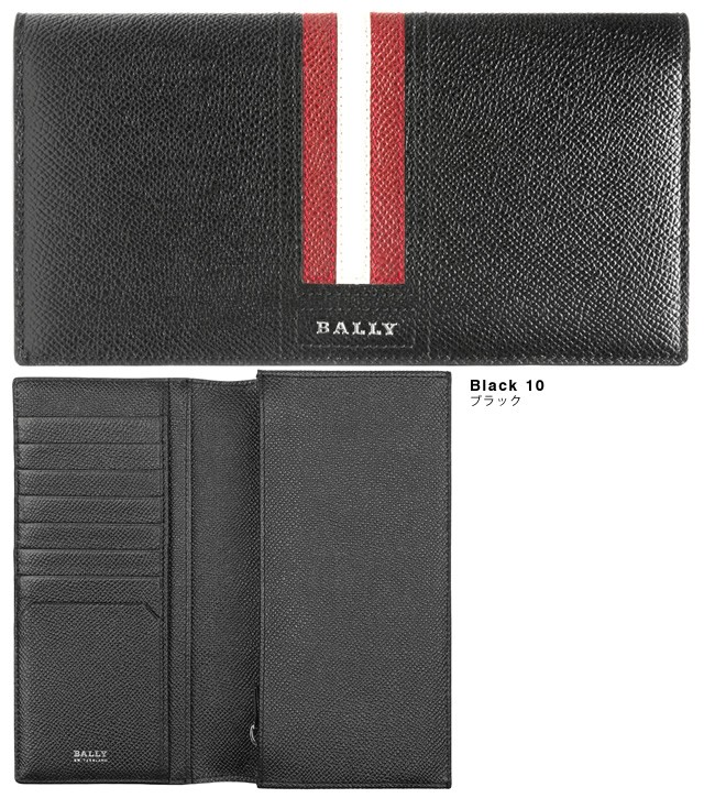 Bally（バリー） 財布 長財布 二つ折り かぶせ 小銭入れあり メンズ