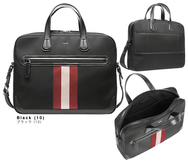 Bally バリー BALLY バッグ ビジネスバッグ ショルダーバッグ