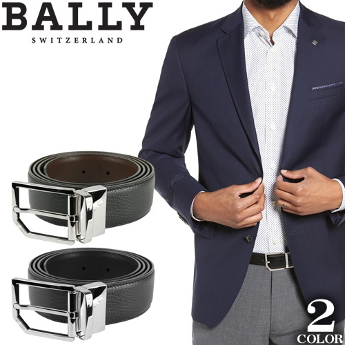 BALLY ベルト-