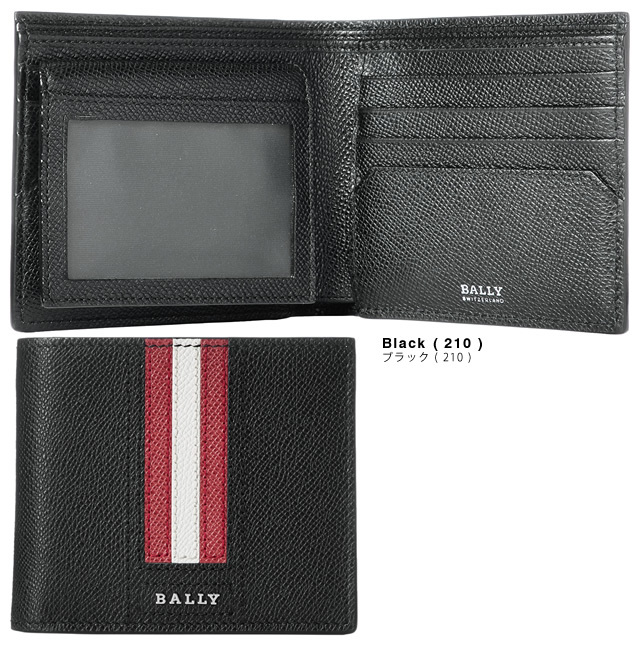 バリー BALLY 財布 二つ折り財布 カードケース 小銭入れなし メンズ