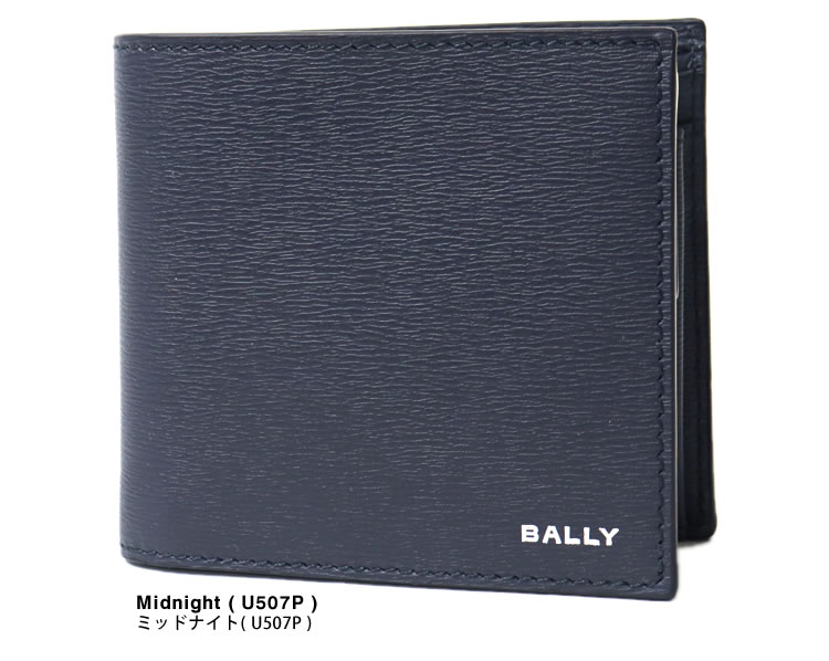 Bally バリー BALLY 財布 二つ折り財布 クロッシング メンズ
