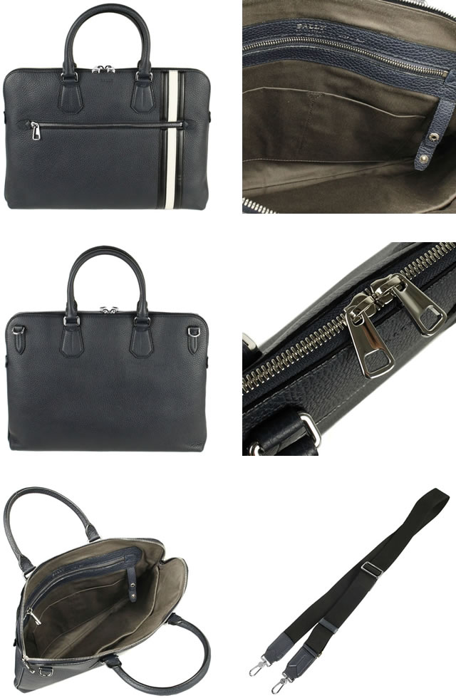 ★新品同様クラス25万　BALLY　バリー　大型ブリーフケース　SAFFIANO 楽天市場】BALLY バリー ブリーフケース MIKES メンズ ビジネス