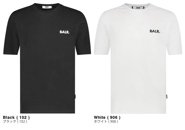 BALR. ボーラー Tシャツ 半袖 クルーネック 丸首 メンズ ロゴ