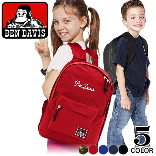 bendavis-002_01.jpg