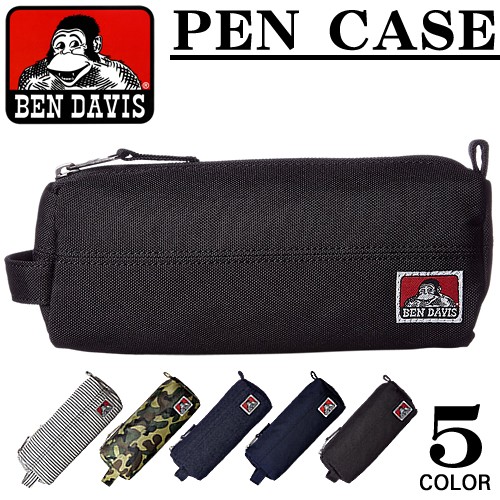 筆記具 BEN BEN BEN DAVIS（ベンデイビス） 文房具 「BEN DAVIS」W PENCASE : ZOZOTOWN