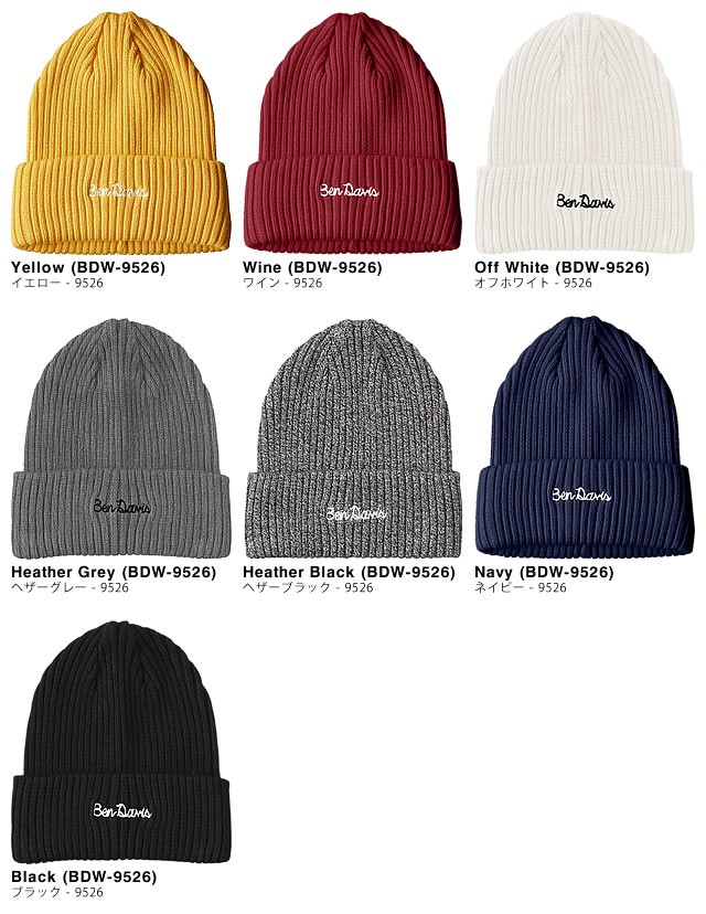 BEN DAVIS（ベンデイビス） ニットキャップ ニット帽 レディース