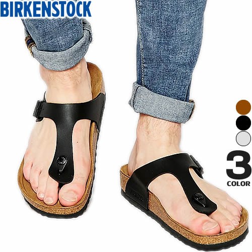 birkenstock ramses und gizeh