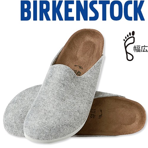 楽天市場】○○ BIRKENSTOCK AMSTERDAM ビルケンシュトック アムステルダム サンダル メンズ レディース ルームシューズ  クロッグサンダル サボ clog sandal BIRKEN STOCK 正規品 送料無料 : 上野アメ横 靴店 フットモンキー