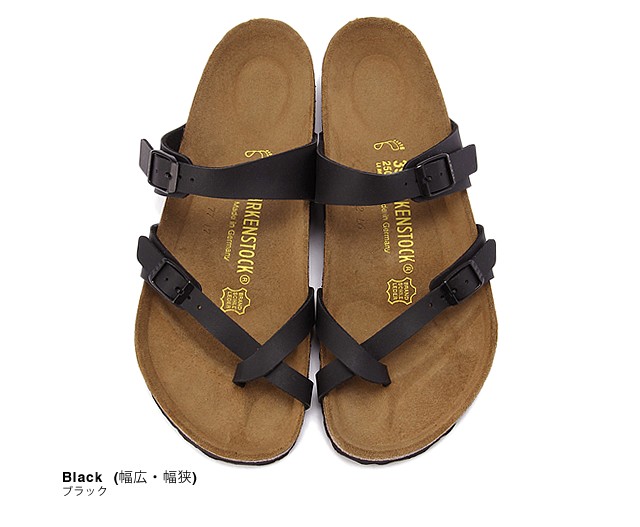 BIRKENSTOCK ビルケンシュトック マヤリ メンズ レディース