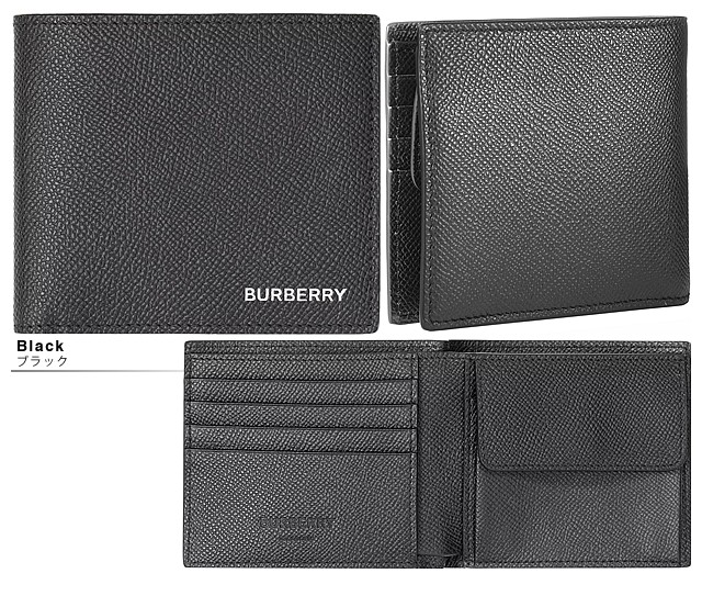 バーバリー BURBERRY 財布 二つ折り財布 小銭入れあり メンズ
