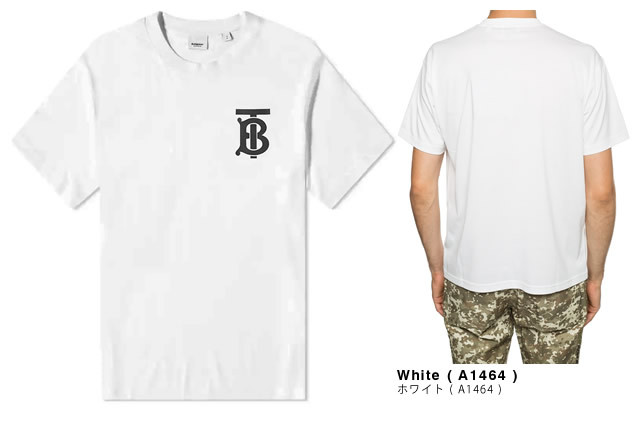 バーバリー BURBERRY Tシャツ 半袖 クルーネック 丸首 メンズ モノグラム TBロゴ コットン 大きいサイズ ブランド 白色 ホワイト