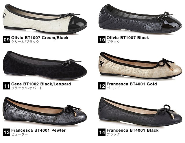 バタフライ（Butterfly） バタフライツイスト Butterfly Twists 外履き