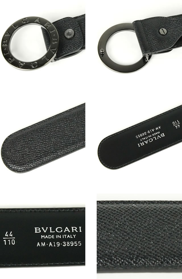 BVLGARI ブルガリ ベルト メンズ ブランド 本革 カジュアル