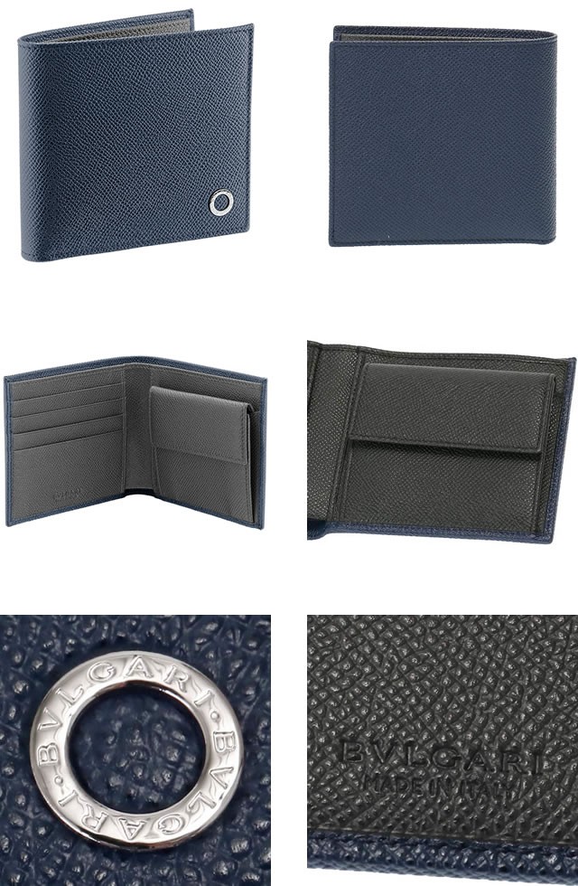 希少デザイン！　ブルガリ　デニム　レザー　折りたたみ財布　ウォレット BVLGARI ブルガリ 財布 二つ折り財布 ブルガリマン ウォレット