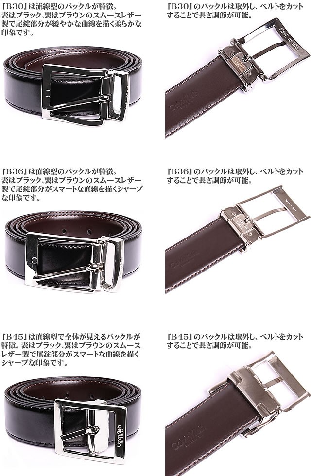 カルバンクライン ベルト メンズ レディース ブランド 革 ビジネス ゴルフ カジュアル 結婚式 プレゼント b30