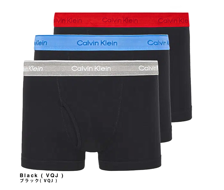 Calvin Klein（カルバン・クライン） ボクサーパンツ アンダーウエア