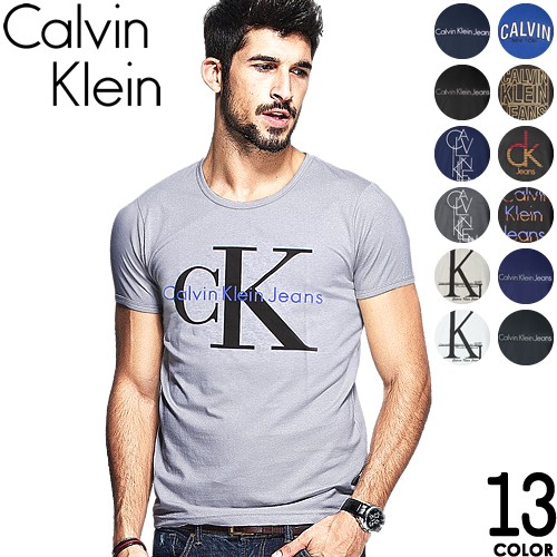 Ck brand hotsell t shirt