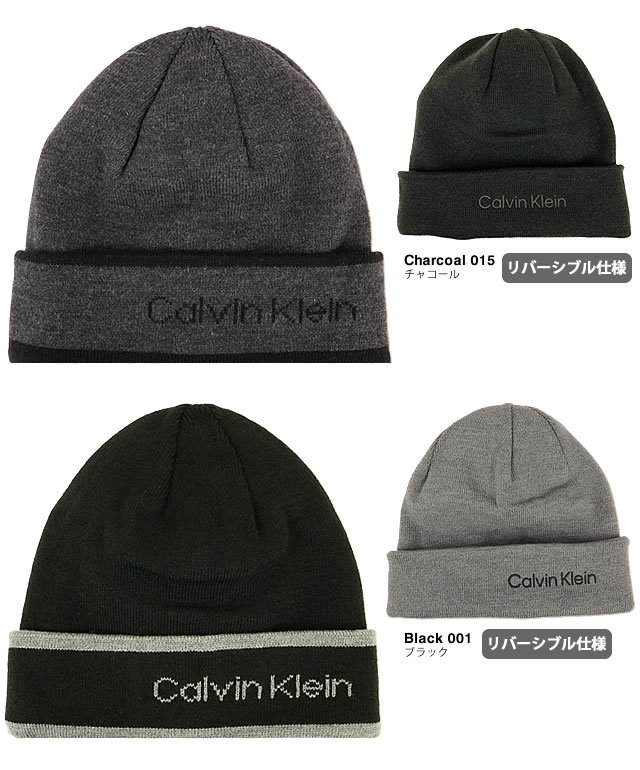 カルバンクライン Calvin Klein ニット帽 ニットキャップ メンズ