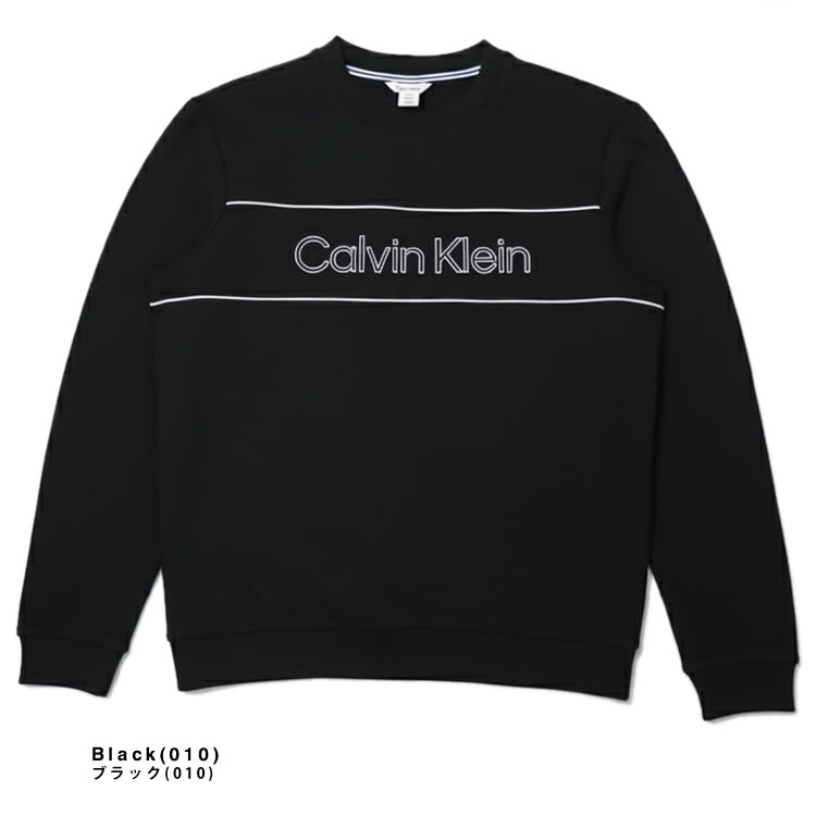 ゆーみん(カチューシャ.カルバントレーナー) ゆーみん様専用(カチューシャ.カルバントレーナー)