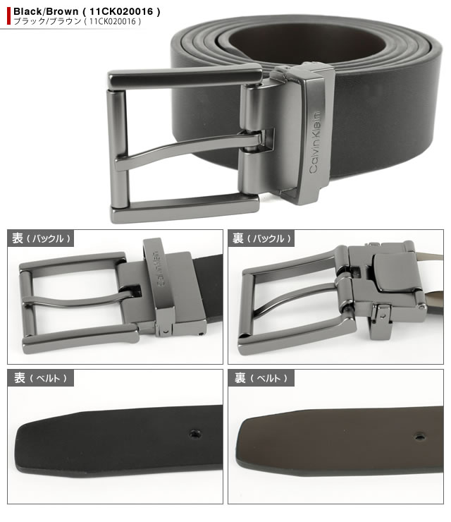 Calvin Klein（カルバン・クライン） ベルト リバーシブル メンズ ロゴ