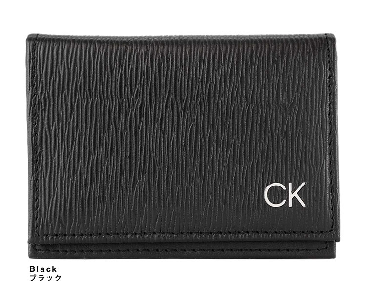 CK   カルバンクライン 名刺入れブラック 877602 CK カルバンクライン 名刺入れブラック 877602 カルバンクライン