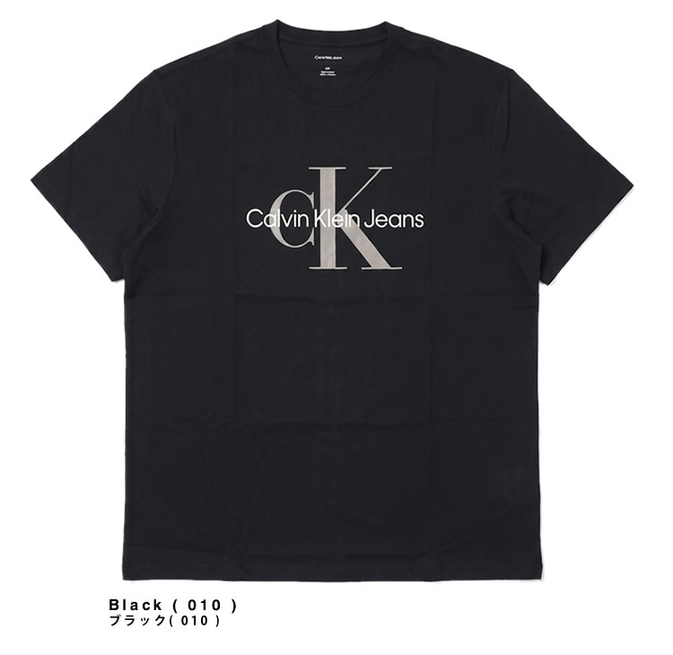 Calvin Klein（カルバン・クライン） Calvin Klein Tシャツ メンズ 