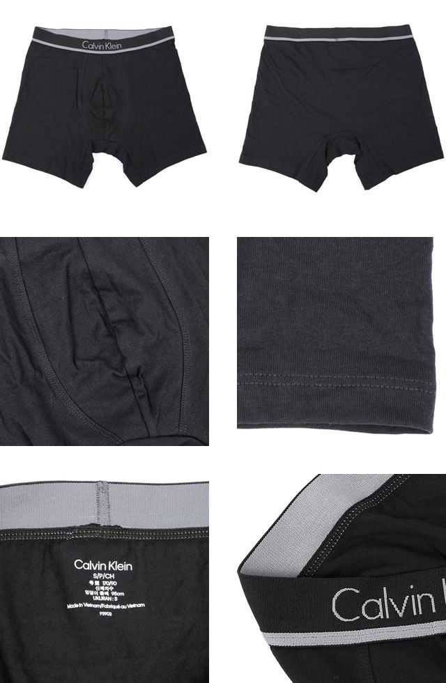 Calvin Klein カルバンクライン ボクサーパンツ 3枚セット 3枚組