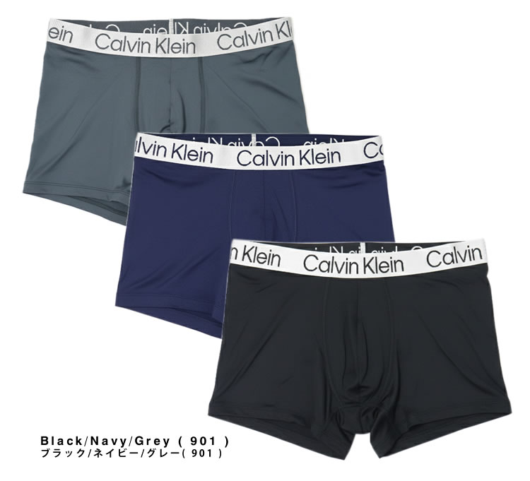 Calvin Klein（カルバン・クライン） ボクサーパンツ アンダーウェア
