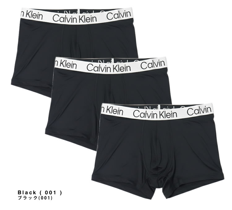 Calvin Klein（カルバン・クライン） ボクサーパンツ アンダーウェア