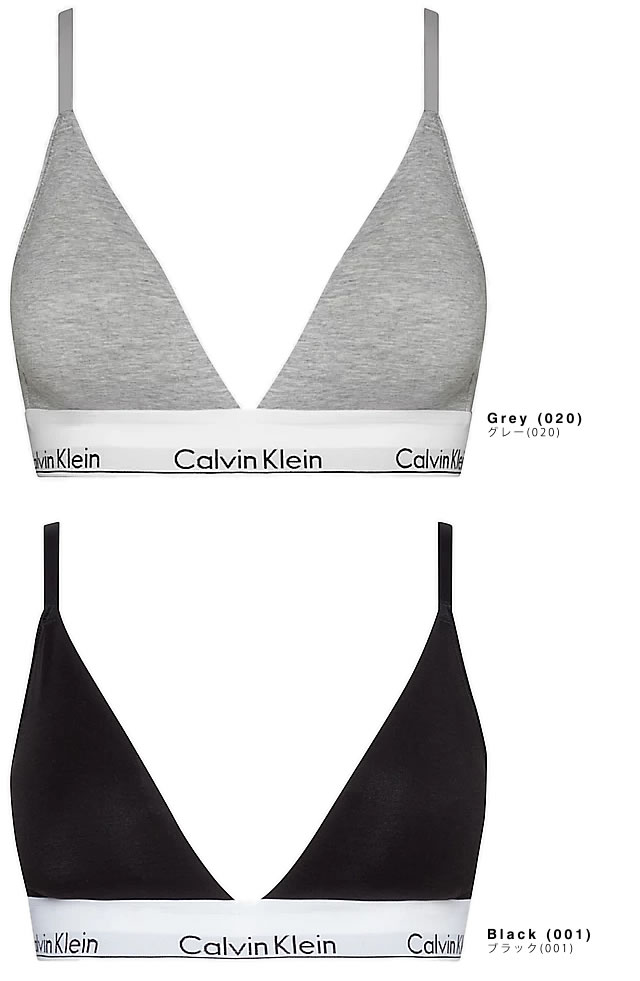 カルバンクライン Calvin Klein 下着 ブラジャー ノンワイヤー