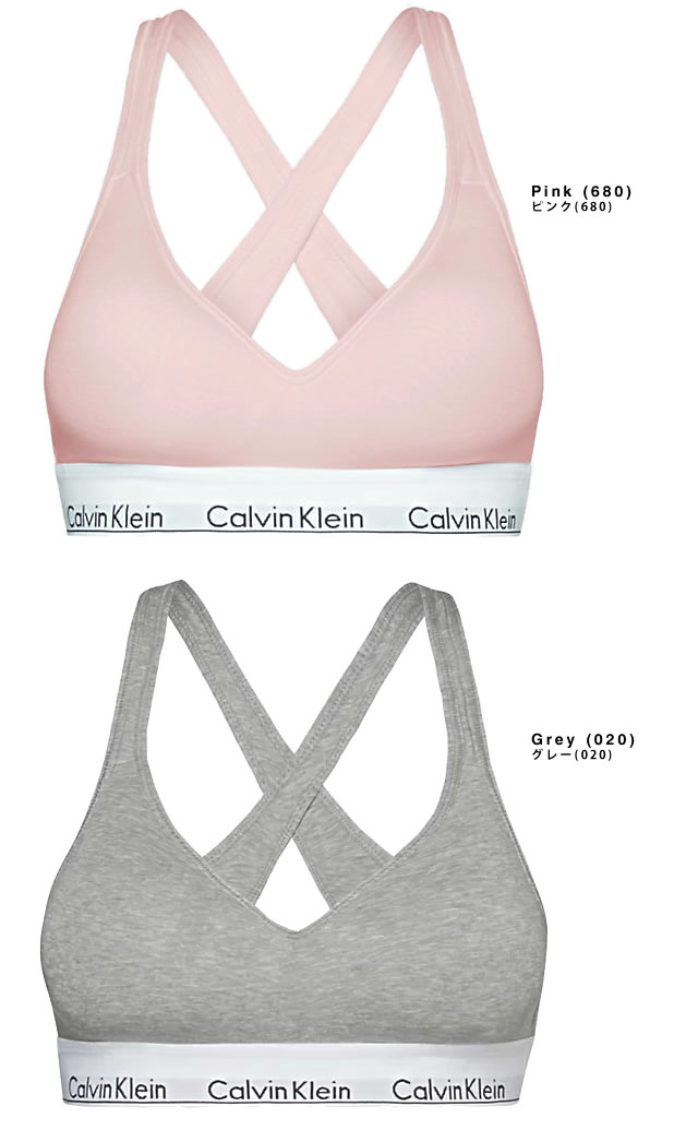 カルバンクライン   スポーツブラ qf1654 楽天市場】カルバンクライン calvin klein ブラジャー ブラ 下着