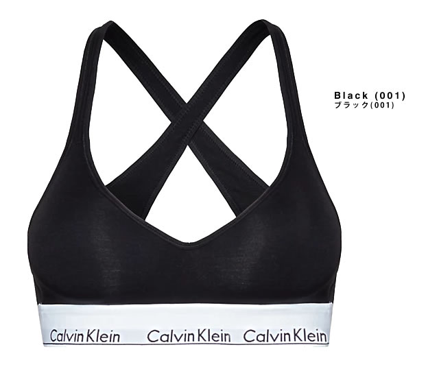 Calvin Klein カルバンクライン 下着 ブラジャー ノンワイヤー