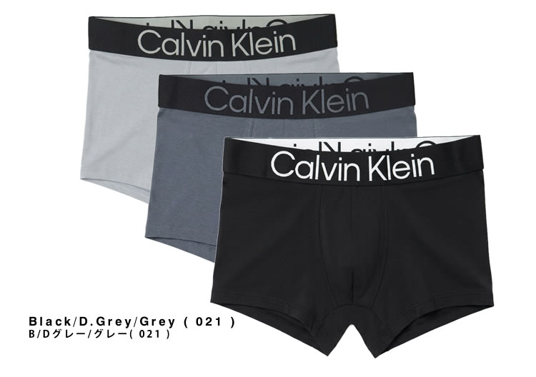 Calvin Klein（カルバン・クライン） ボクサーパンツ アンダーウェア