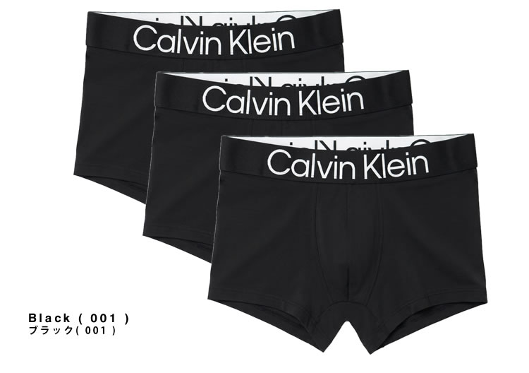 Calvin Klein（カルバン・クライン） ボクサーパンツ アンダーウェア