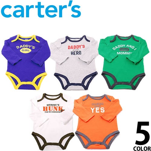 carter's（カーターズ） ベビー服 ロンパース カバーオール ボディー