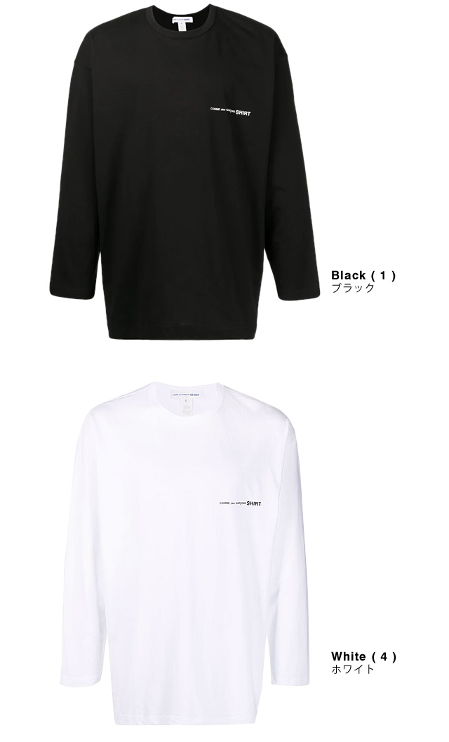 コムデギャルソン COMME des GARCONS Tシャツ 長袖 ロンT クルーネック 丸首 レディース ロゴ カジュアル 無地 大きいサイズ  ブランド 白 黒 ホワイト ブラック